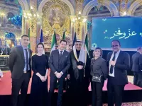 Fête nationale du Koweït 2026